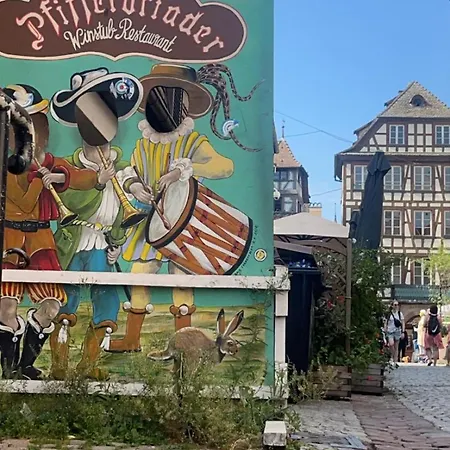 A La Belle Etoile アパート ストラスブール